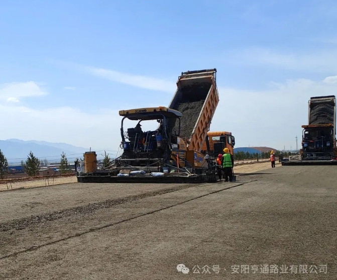 建設(shè)·奮進(jìn)‖銳意進(jìn)取 持之以恒